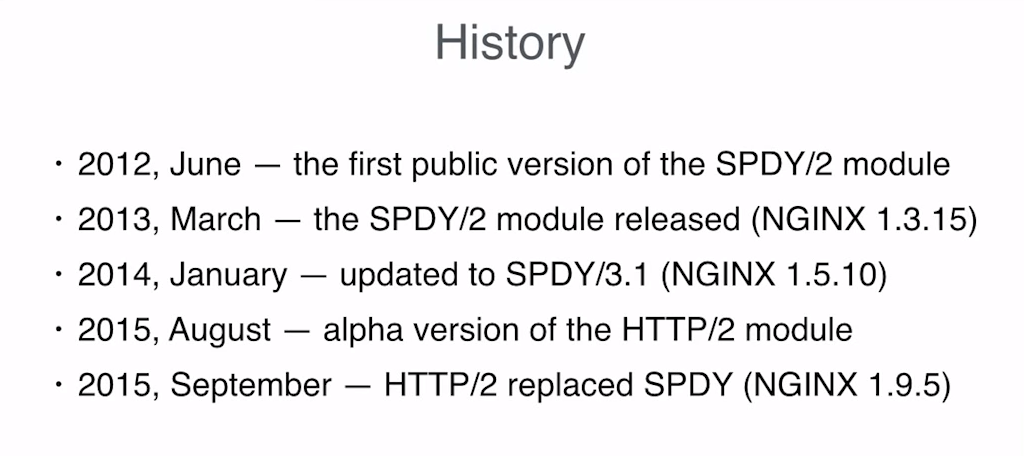 Slide outlining the history of support for SPDY and HTTP/2 in NGINX releases