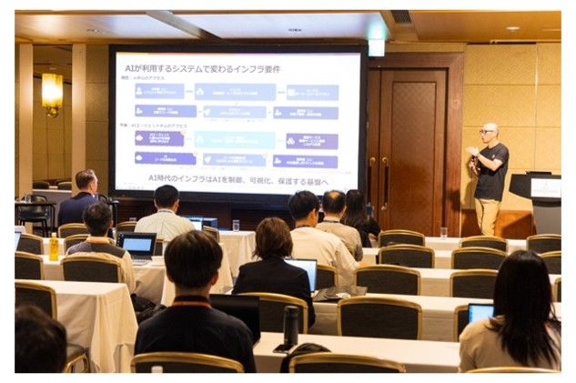 appworld nginx user event