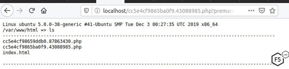 Screenshot of the PHP back door that receives commands