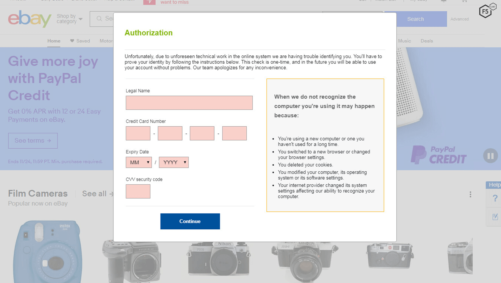 Figure 7. A malicious form DanaBot puts into eBay in order to capture financial information